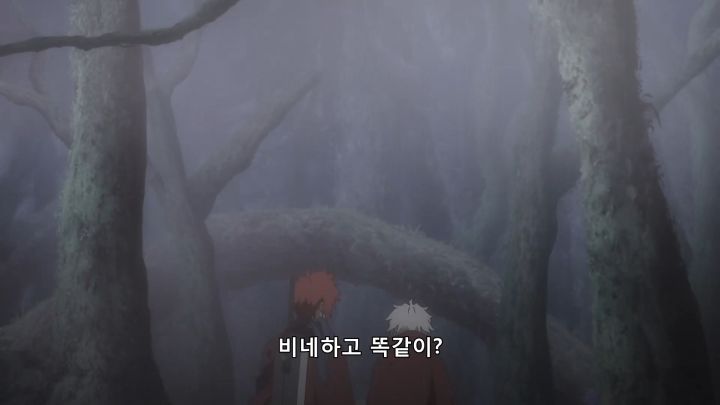 [던만추 3기] 공존할 수 있을 것인가?_45.png