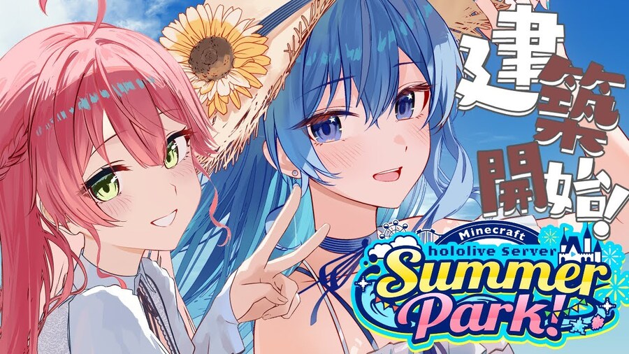 버튜버)미코치 방송 화면이 안나오고 채팅도 멈춰서_1.jpg