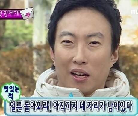 소전2) 돌아온다 말해_2.jpg