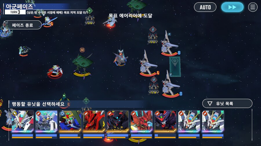 15층 클리어!_1.png