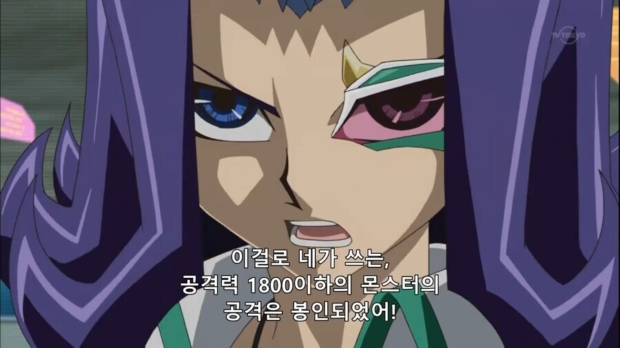 [유희왕 ZEXAL]료가와 듀얼 당시 카이토의 시점(스포)_12.png