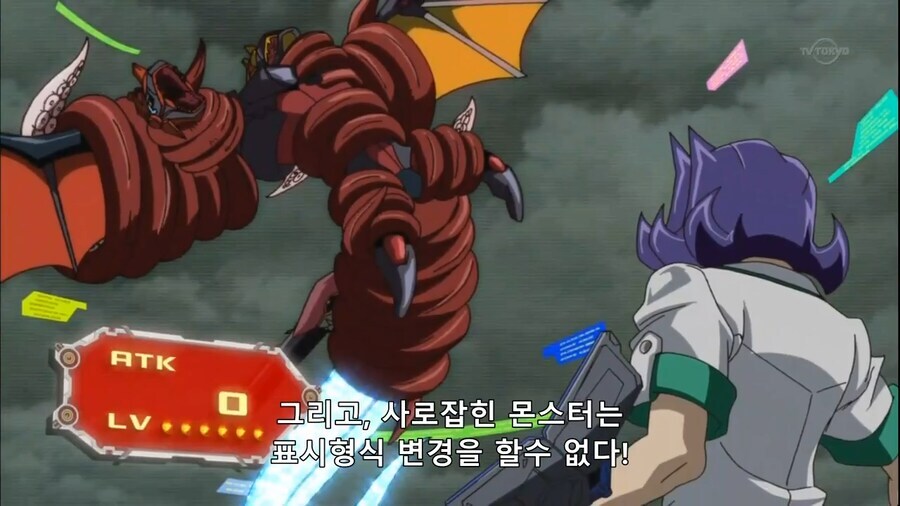 [유희왕 ZEXAL]료가와 듀얼 당시 카이토의 시점(스포)_24.png