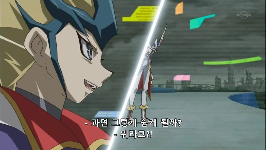 [유희왕 ZEXAL]료가와 듀얼 당시 카이토의 시점(스포)_25.png