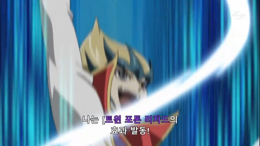 [유희왕 ZEXAL]료가와 듀얼 당시 카이토의 시점(스포)_26.png