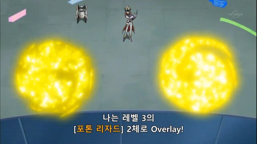 [유희왕 ZEXAL]료가와 듀얼 당시 카이토의 시점(스포)_31.png