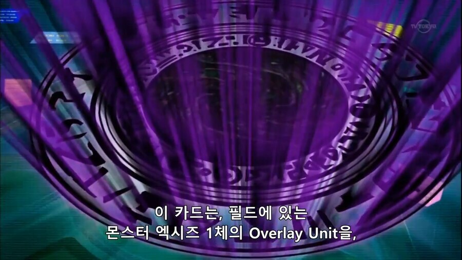 [유희왕 ZEXAL]료가와 듀얼 당시 카이토의 시점(스포)_40.png