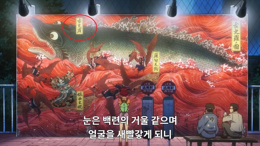 고질라) 아니 근데 진짜 니들 어떻게 잡았냐!?!?_1.png