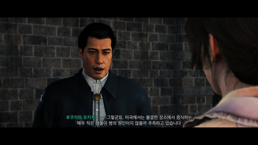 로닌 VS 용과같이 유신 인물 비교_47.jpg