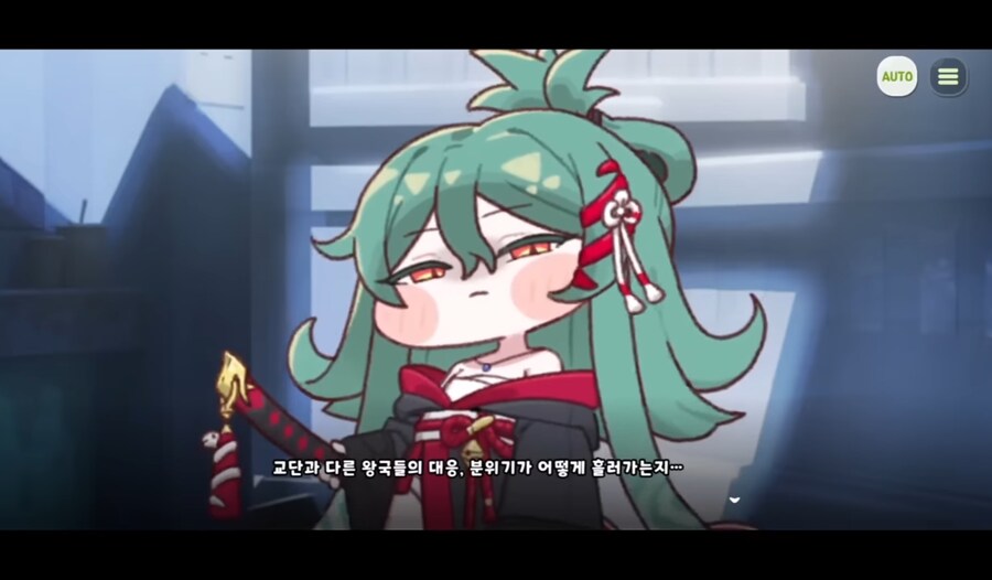 트릭컬) 근데 슈로보고 교주 왜 못믿냐 하는 의견이 갠적으론_9.jpg