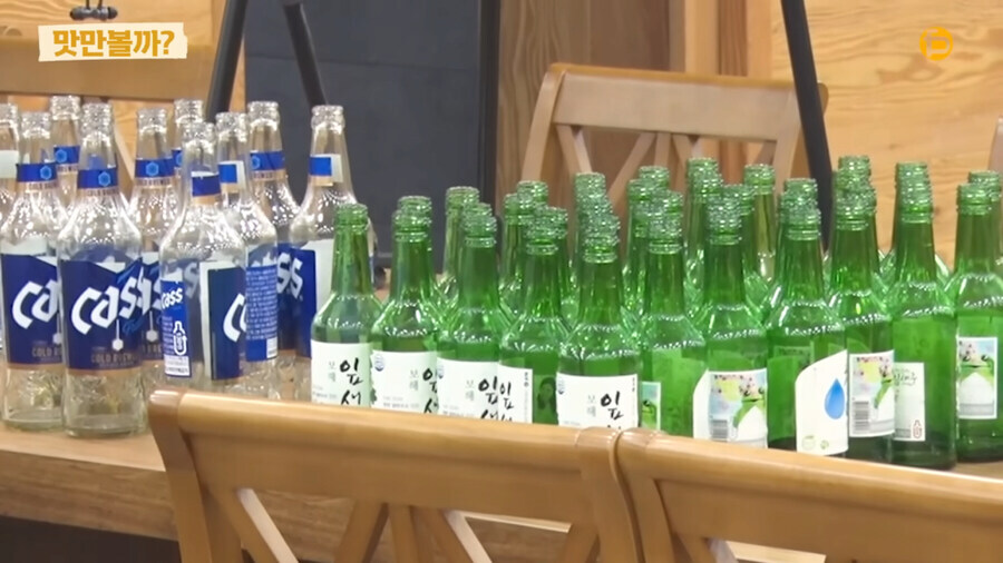 실제 씨름부 회식 장면_11.jpg