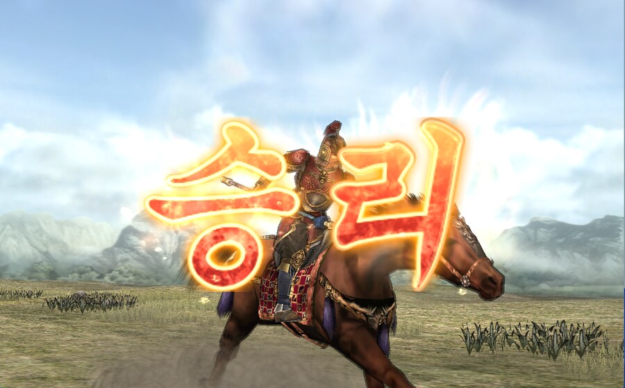 삼국지11pk) 우리의 엄덕왕님_6.png