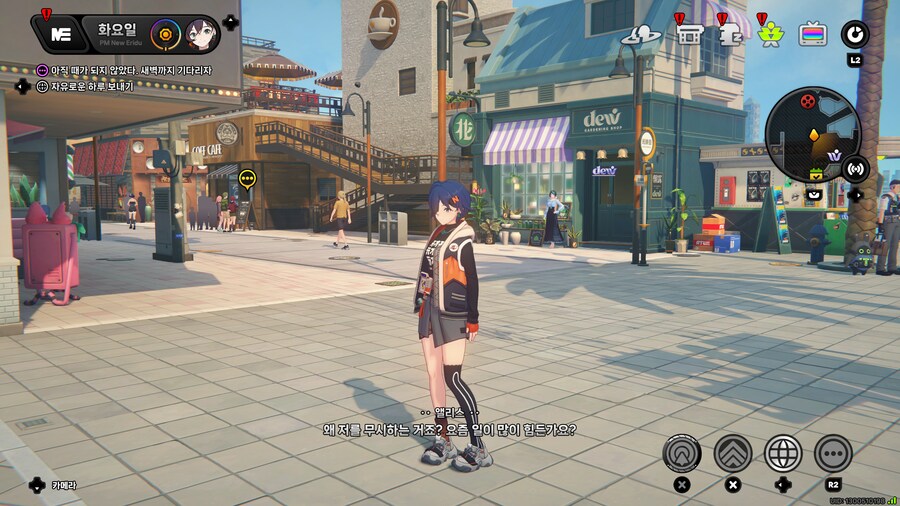 [젠레스] 앨리스가 계속 쫓아다님_1.png