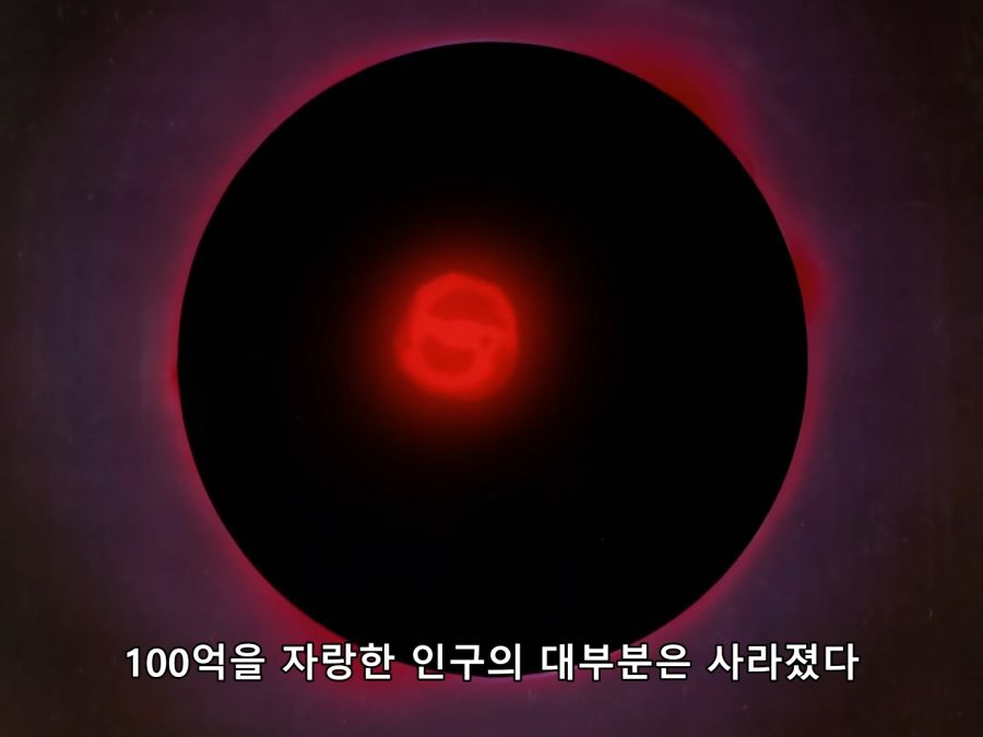 건담)세상에 복수하겠다는 최종보스가 공감을 못 받은 이유_7.png