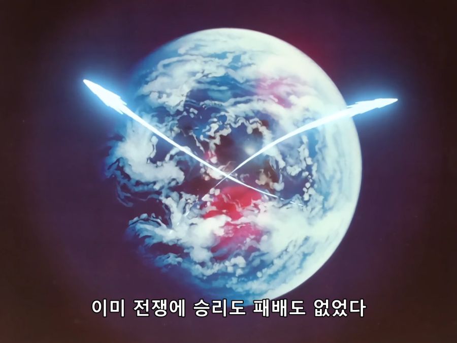 건담)세상에 복수하겠다는 최종보스가 공감을 못 받은 이유_8.png