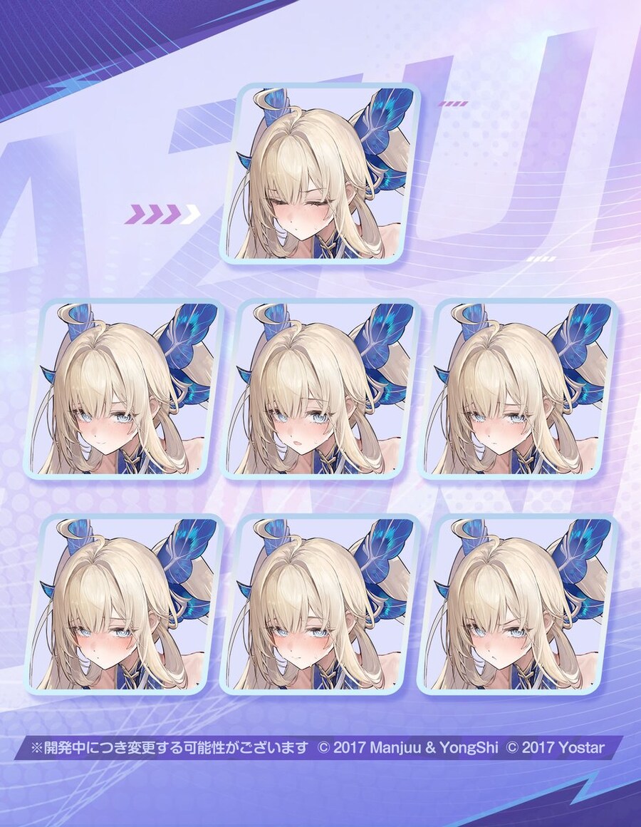 함선소개) 마세나+@_3.jpg