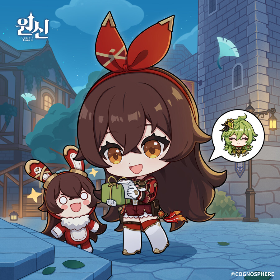 원신 gamescom 2025 오프라인 전시회 예정, 엠버 생일 일러스트_3.jpg
