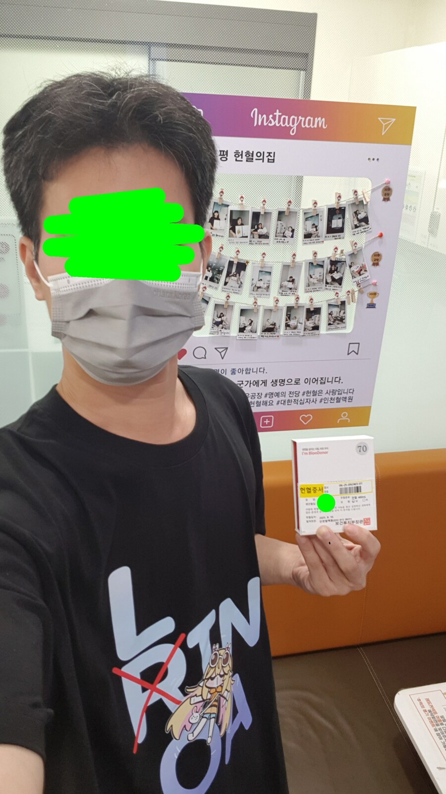 와, 리노아 상의 티셔츠_3.jpg