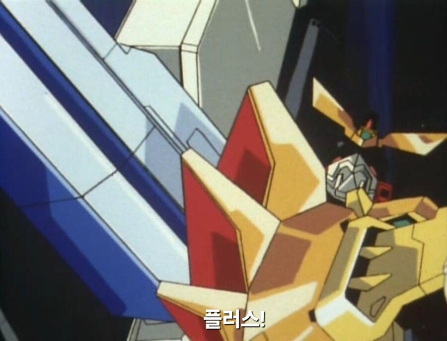 가오가이가)?? : 순수 지구 기술력으로 만든 무장이라고?_5.jpg