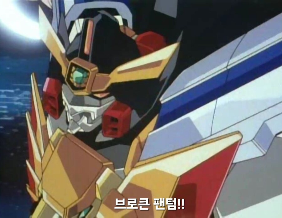 가오가이가)?? : 순수 지구 기술력으로 만든 무장이라고?_9.jpg