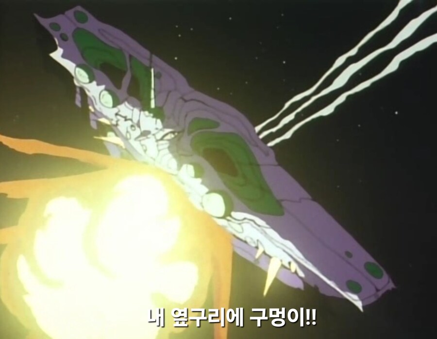 가오가이가)?? : 순수 지구 기술력으로 만든 무장이라고?_17.jpg