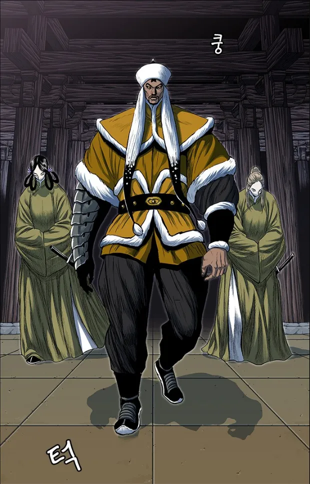 호랑이형님) 3부 미리보기 까지 다 본 후기_2.webp