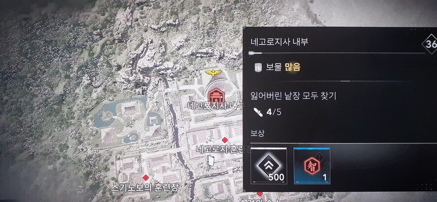 네고로지사 낱장 1개 어디있나요?_1.jpg