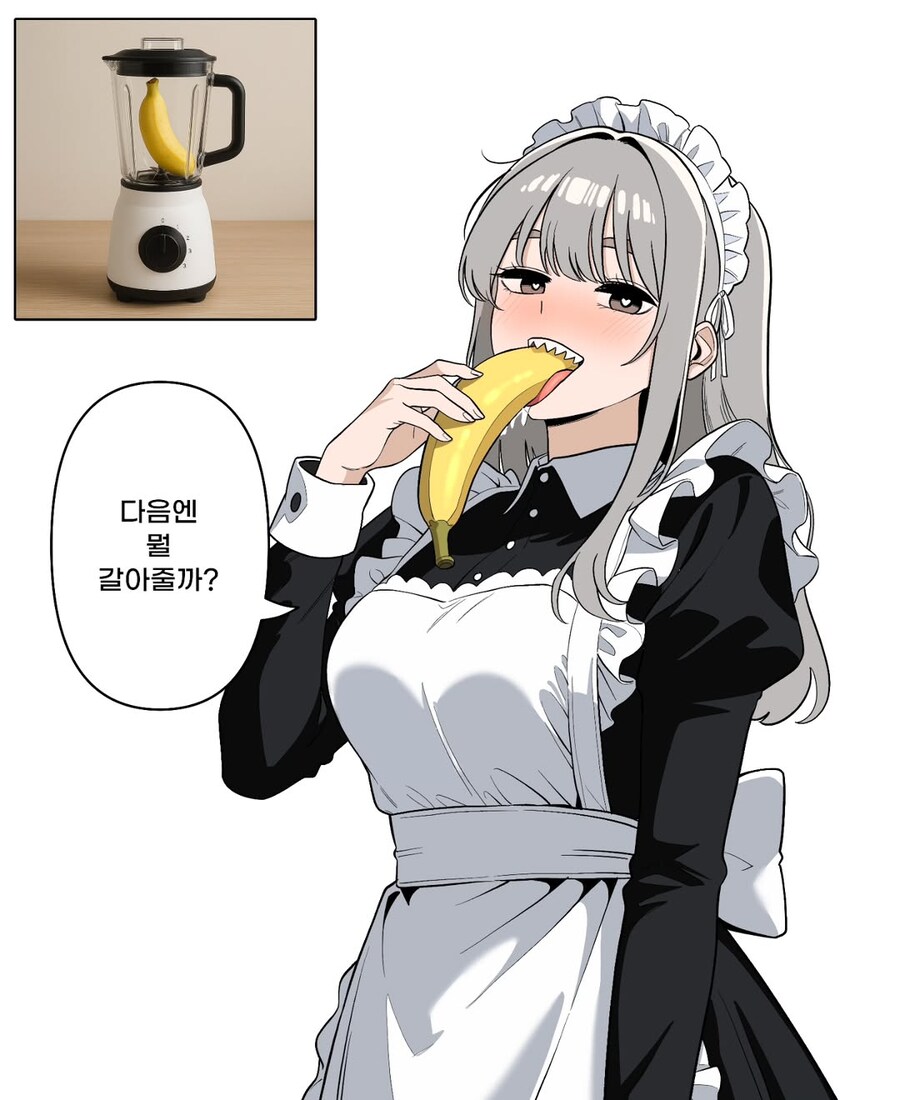 (ㅗㅜㅑ) 각종 물건 의인화...jpg_4.jpg