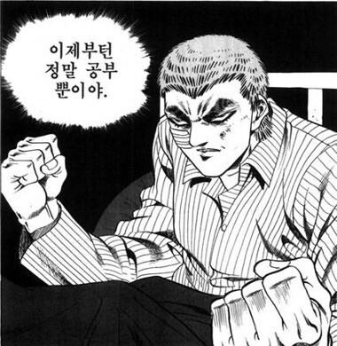 각색 좀 넣어서 만든 이상기후로 인한 브라질 커피 시장 근황_17.jpg