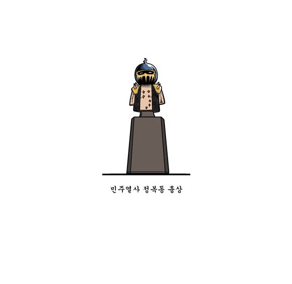 기업이 약속을 지키면 벌어지는 일.jpg_4.png