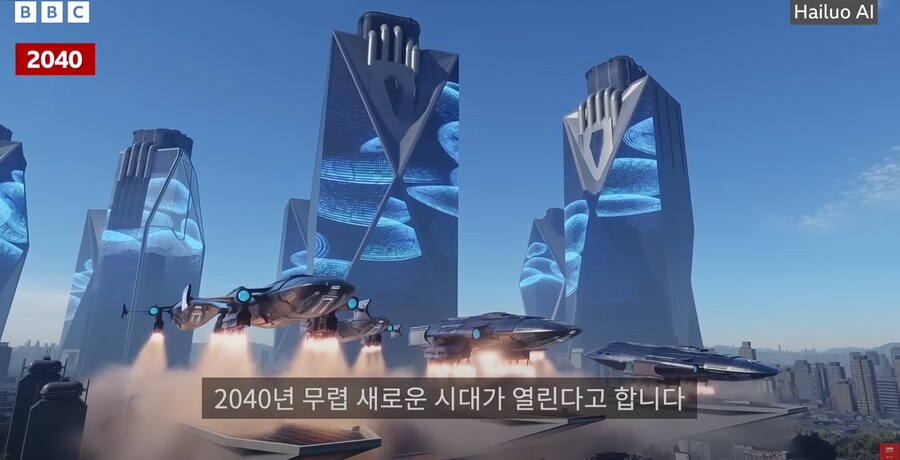 [BBC] 큰 파장을 낳은 AI2027 보고서, 인간이 일하지 않는 세상이 온다_2.png