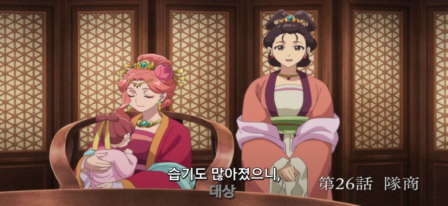 [약사의 혼잣말] 스압 너그러운 상사_1.jpg