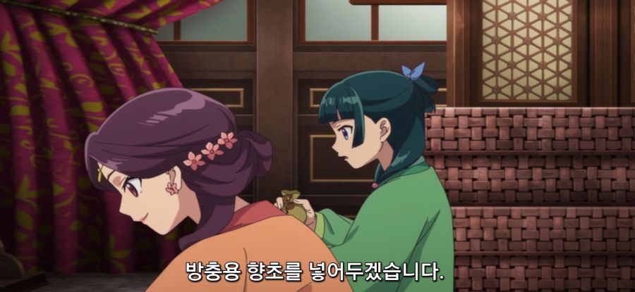 [약사의 혼잣말] 스압 너그러운 상사_11.jpg