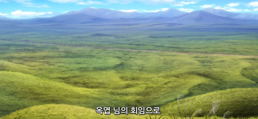 [약사의 혼잣말] 스압 너그러운 상사_13.jpg