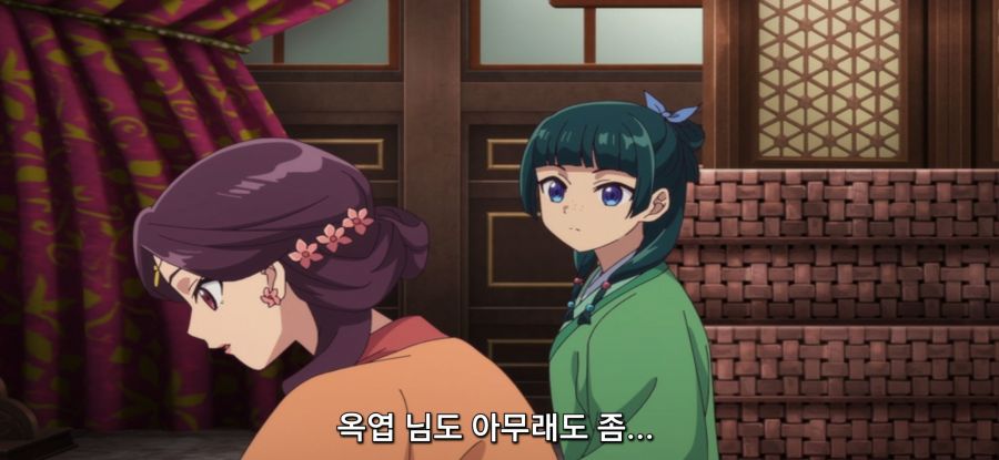 [약사의 혼잣말] 스압 너그러운 상사_16.jpg