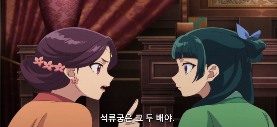 [약사의 혼잣말] 스압 너그러운 상사_21.jpg
