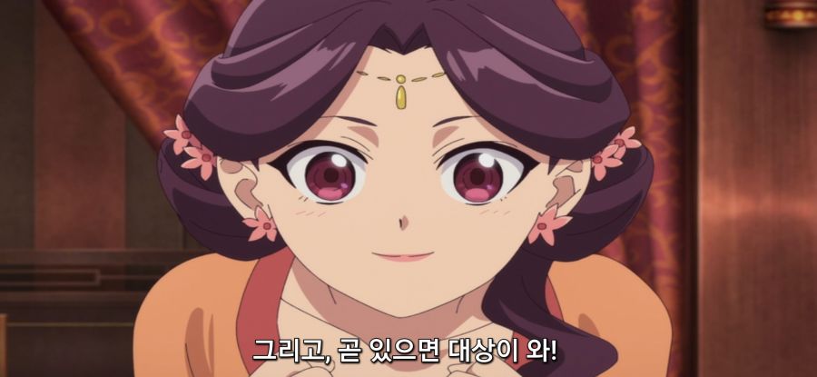 [약사의 혼잣말] 스압 너그러운 상사_25.jpg