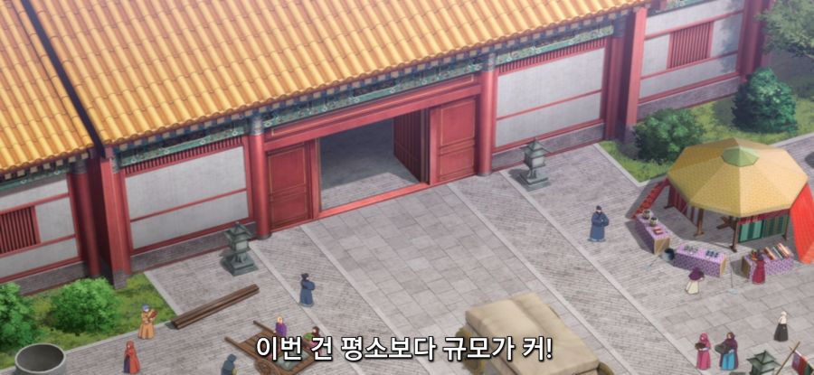 [약사의 혼잣말] 스압 너그러운 상사_26.jpg