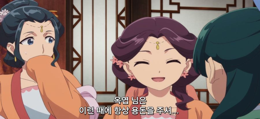 [약사의 혼잣말] 스압 너그러운 상사_32.jpg