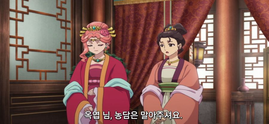 [약사의 혼잣말] 스압 너그러운 상사_37.jpg
