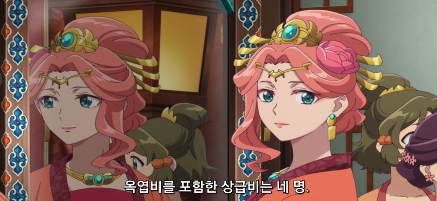 [약사의 혼잣말] 스압 너그러운 상사_55.jpg