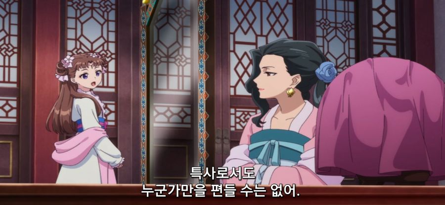[약사의 혼잣말] 스압 너그러운 상사_57.jpg