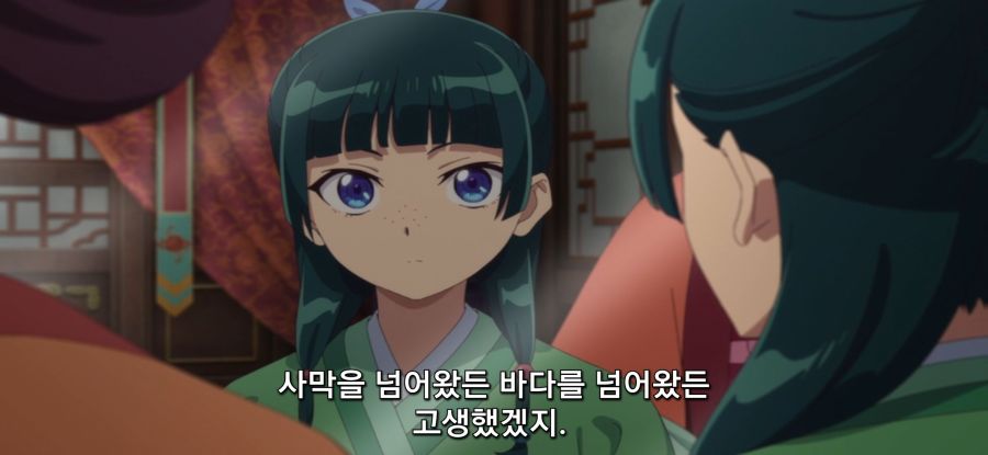 [약사의 혼잣말] 스압 너그러운 상사_60.jpg