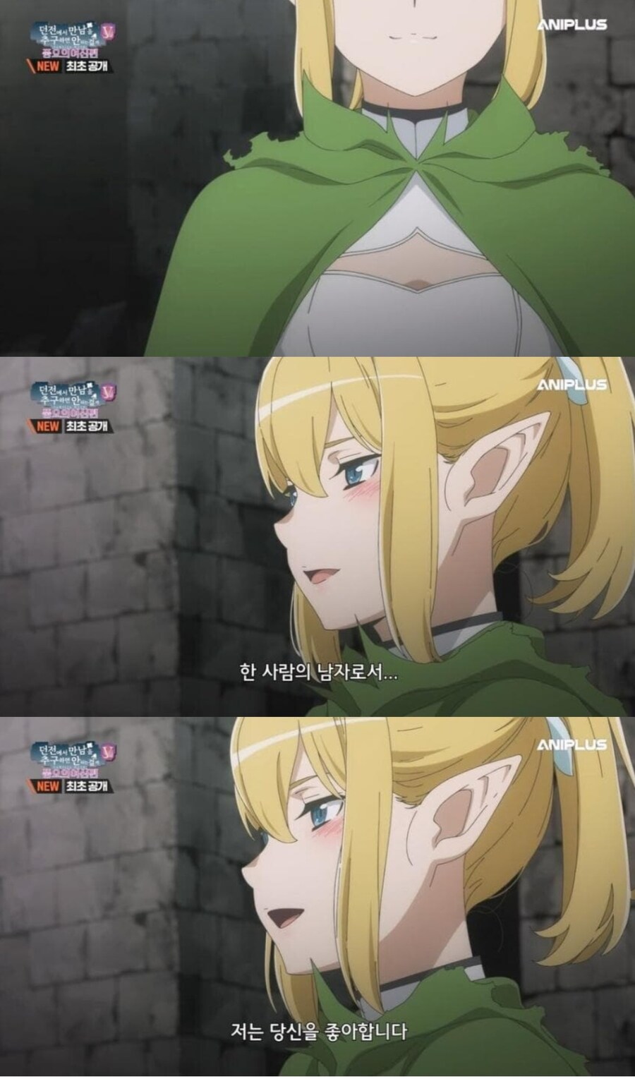 라노벨) 속 공통점이 있는 히로인들_1.jpg