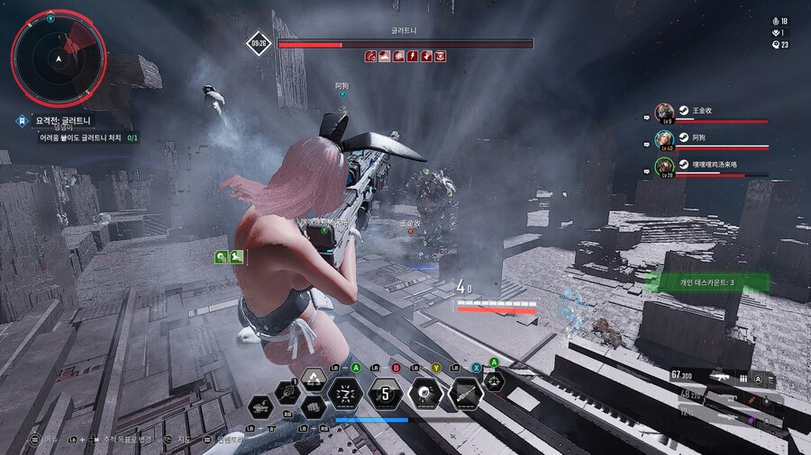 퍼디] 근데 이겜 할거 없다는것도_1.jpg