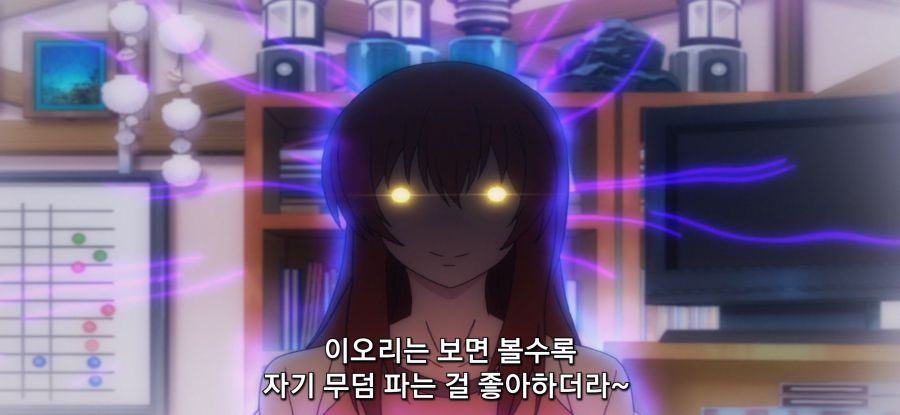 [그랑블루] 스압 후방주의 2만번 죽을 운명_14.jpg