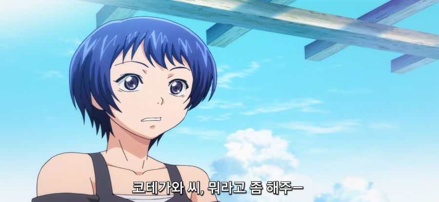 [그랑블루] 스압 후방주의 2만번 죽을 운명_34.jpg