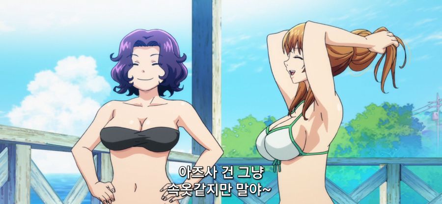 [그랑블루] 스압 후방주의 2만번 죽을 운명_37.jpg