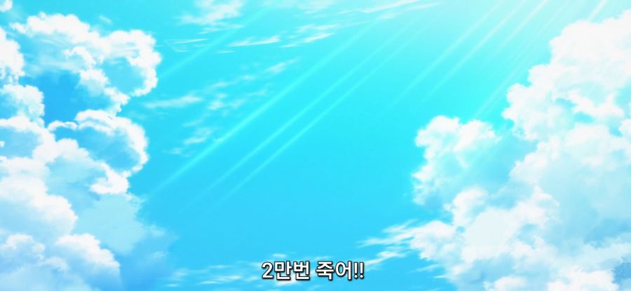 [그랑블루] 스압 후방주의 2만번 죽을 운명_62.jpg