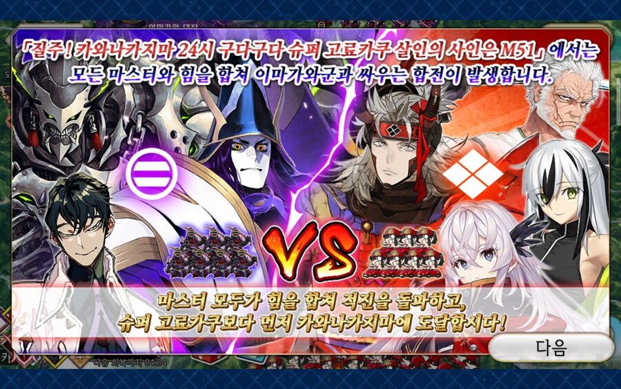 앗 아아 이건 꿈일거야_1.png