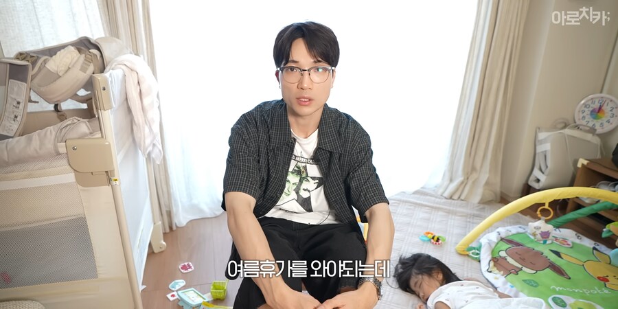 유튜브) 진짜 착한 1티어 남동생_1.png